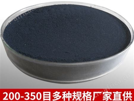 脱色活性炭