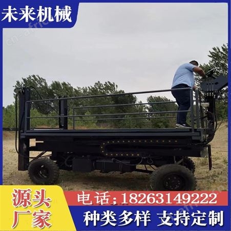 柴油果园升降平台车 高空作业液压升降机 厂家供应