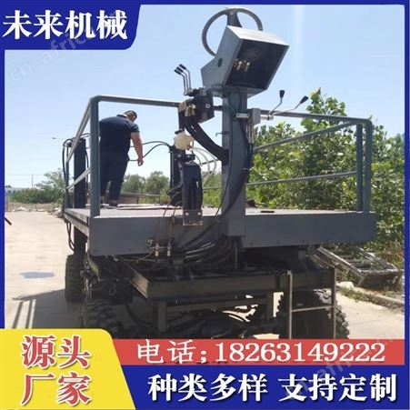 柴油果园升降平台车 高空作业液压升降机 厂家供应
