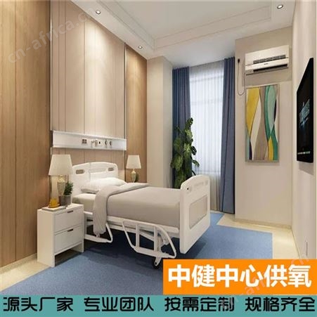 中健集团 手术室氧气终端设备工程 急诊气体安装 中心供氧设备带