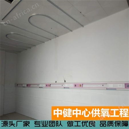 中健集团 德标气体终端厂家 产房头铝合金中心供氧设备带