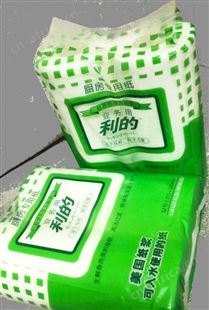 利的厨房烹调专用纸 厨房用纸 油污清洁 厨房纸品定制 厨房纸加工