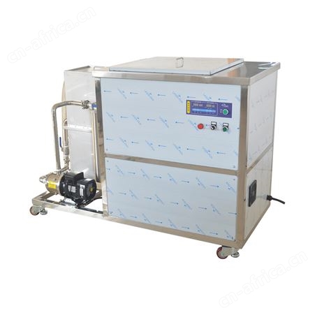 单槽过滤循环底部震板