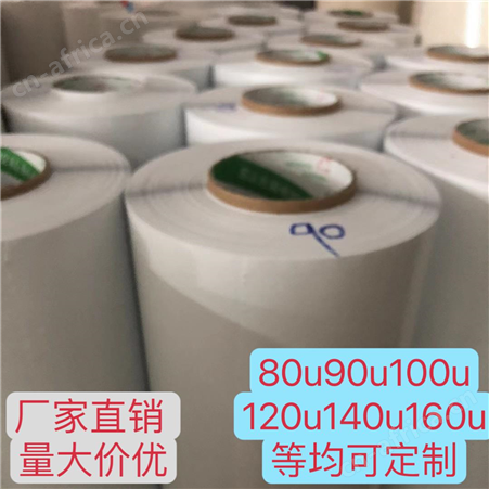 5163F4胶冠热熔胶70u胶带 优质油胶90u 120u 160u厚 厂家直供 棉纸双面胶模切