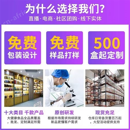 道养智金银花茶茉莉绿茶玫瑰红茶组合花茶泡水果茶花果茶罐装