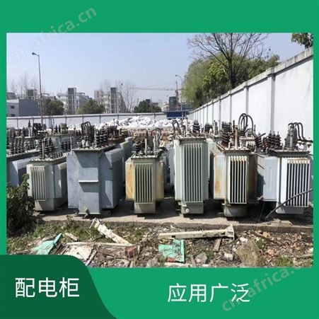 上海雁元物资 嘉善配电柜回收 资源再生 使废弃物减量化