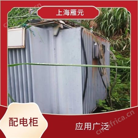 上海雁元物资 扬州配电柜回收 实现成本节约 使废弃物减量化