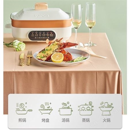 苏泊尔电火锅5.5L多用途功能料理锅电烧烤电炒锅煎烤机JD3424D08