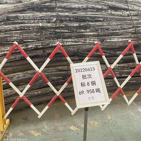 宿州超高压电缆线回收二次利用