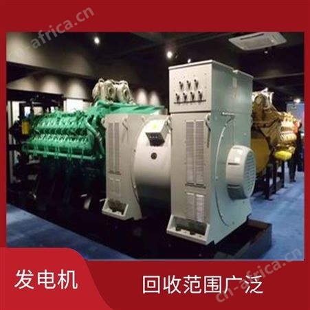 上海雁元物资 泰兴发电机回收 安装地点灵活 降低成本 节能环保