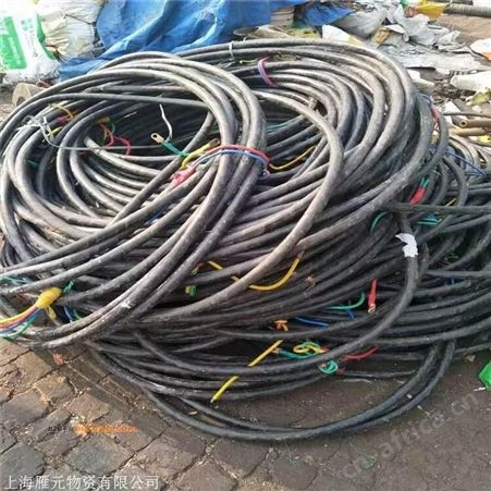阜阳二手电缆线回收在线报价