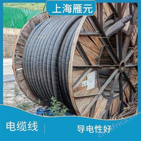 上海雁元物资 嘉兴电缆线回收 保护环境 再生利用 节省市场资源