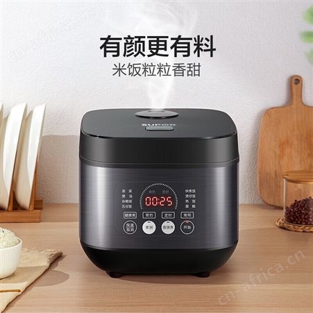 SF30FC996苏泊尔电饭煲3L家用智能预约多功能电饭锅小型迷你2-3人SF30FC996