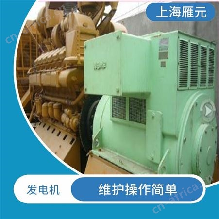 上海雁元物资 南通发电机回收 变废为宝 现款结算 循环应用