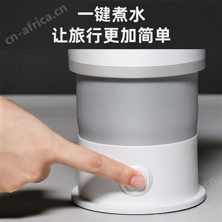 苏泊尔折叠电热水壶电水壶便携式可折叠304不锈钢烧水壶SW-06J007