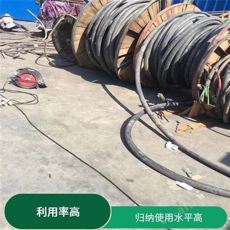 上海雁元物资 常熟配电柜回收 回收效率高 安全快捷服务热情