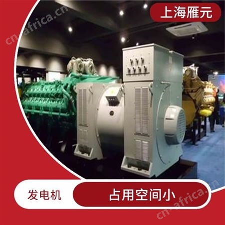 上海雁元物资 无锡发电机回收 变废为宝 售后完善 贴心服务