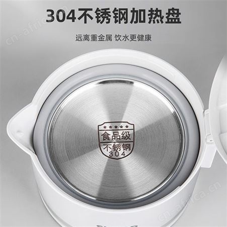 苏泊尔折叠电热水壶电水壶便携式可折叠304不锈钢烧水壶SW-06J007