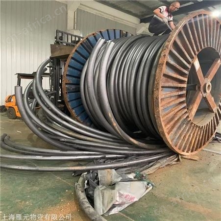 马鞍山电力电缆线回收现金结算