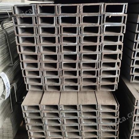 西安钢材槽钢 槽钢规格 西安槽钢 陕西槽钢 钢材