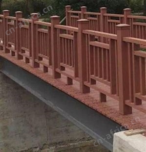 市政河道工程专用防护栏 全国景区户外花园别墅防水防火塑木护栏