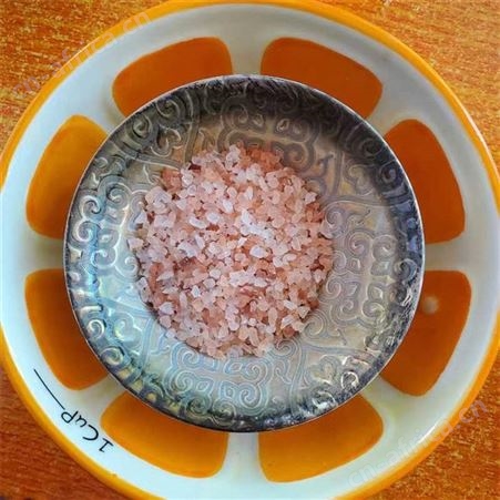 汗蒸房用盐 玫瑰沙盐浴盐沙沐盐块装饰装修用岩砂大量供应