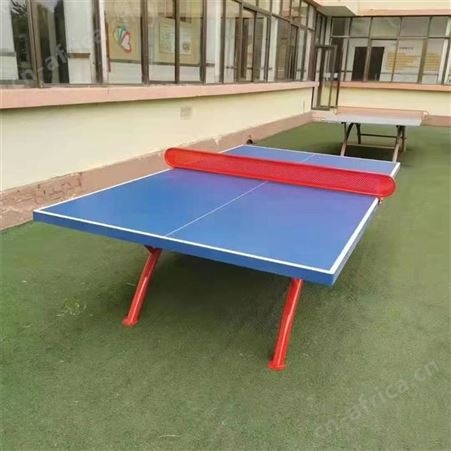 华丽体育室内乒乓球桌大彩虹室内标准家用比赛乒乓球台可折叠金彩虹大彩虹