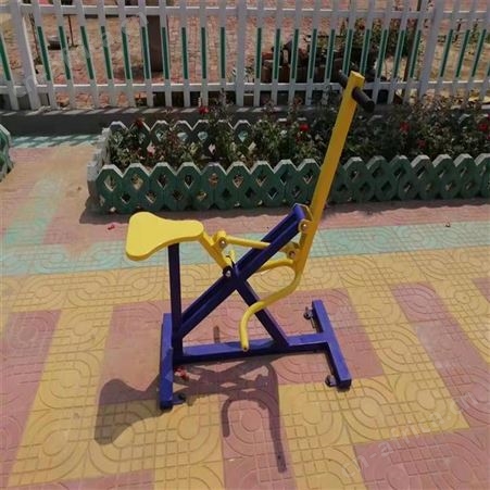 华丽体育健身器材公园广场老年人体育运动路径室外社区公共健身路径