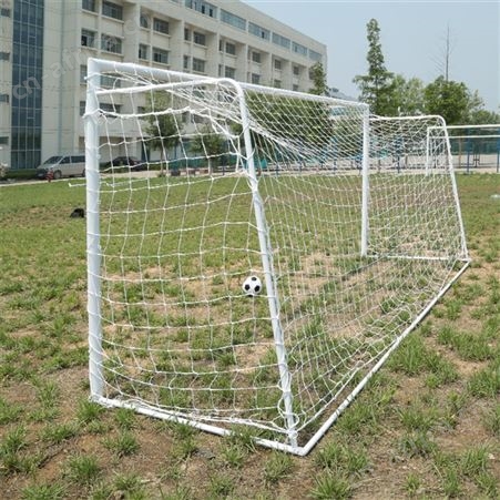华丽体育5人制足球门 户外室内足球馆训练比赛用五人制足球门门框