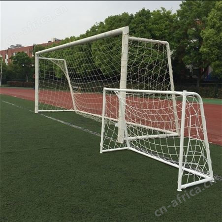 华丽体育训练足球门学校标准足球门户外比赛训练足球门配网足球框门