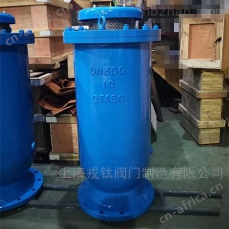 污水复合式排气阀