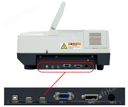 UV-1780 紫外可见分光光度计