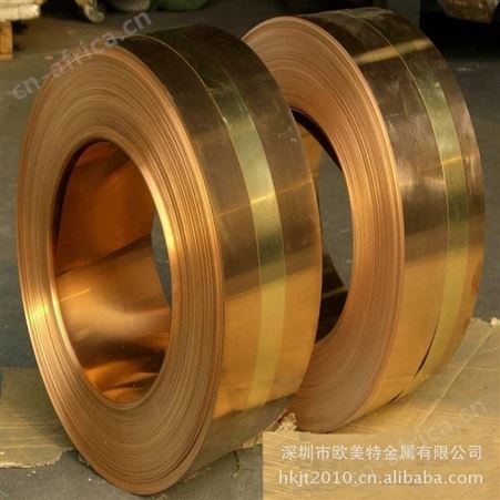 大厂出品环保CuZn37黄铜带材、德标进口高精CuZn37黄铜合金带