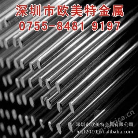供应SLD10冷作模具钢 SLD10圆钢 高硬度耐磨棒材 可零切