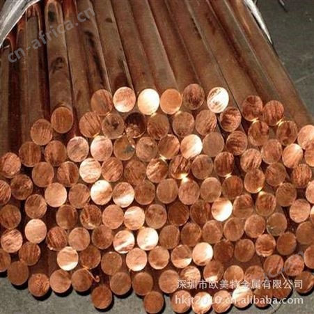 进口C5191-H磷青铜棒小直径铜棒 C5191磷铜棒 环保耐磨铜棒