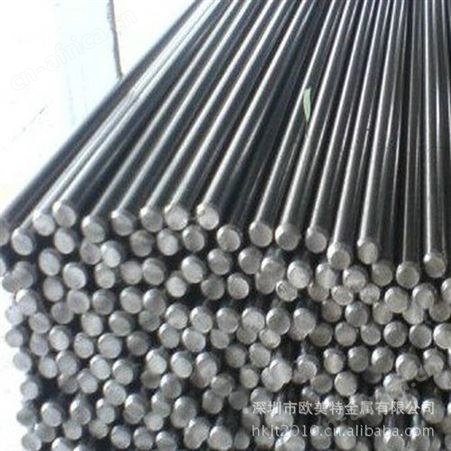 供应SLD10冷作模具钢 SLD10圆钢 高硬度耐磨棒材 可零切