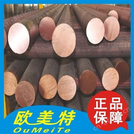 现货供应进口C5210磷铜带材 锡磷青铜板材 C5210磷铜圆棒 锡青铜线规格齐全