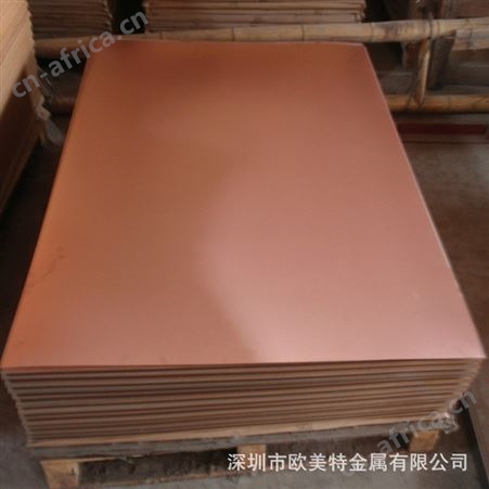 高硬度C17500铍铜管 耐磨铜套铍青铜管 C17500铍铜棒 C17500铍铜块