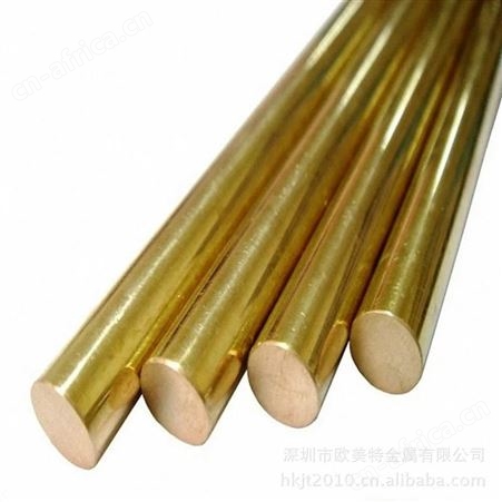 厂家供应国标H59黄铜管 厚壁黄铜管 可切割加工定做