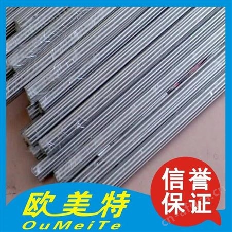 厂家批发高耐磨38CrMoAl渗碳钢棒  抗疲劳38CrMoAl氮化钢棒 锻打合金钢中厚板材
