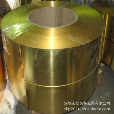 C2800铜片黄铜箔 0.05*200mm半硬全软铜皮精密分条 黄铜卷带