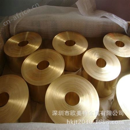 现货C2600黄铜带 环保进口C2600黄铜现货供应 规格齐全