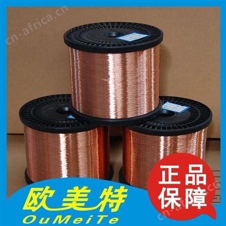 现货供应进口C5210磷铜带材 锡磷青铜板材 C5210磷铜圆棒 锡青铜线规格齐全
