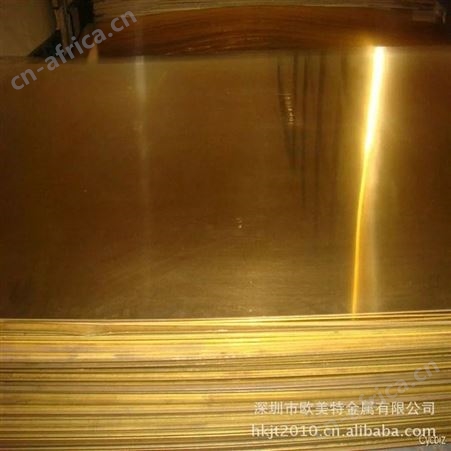 厂家供应国标H59黄铜管 厚壁黄铜管 可切割加工定做