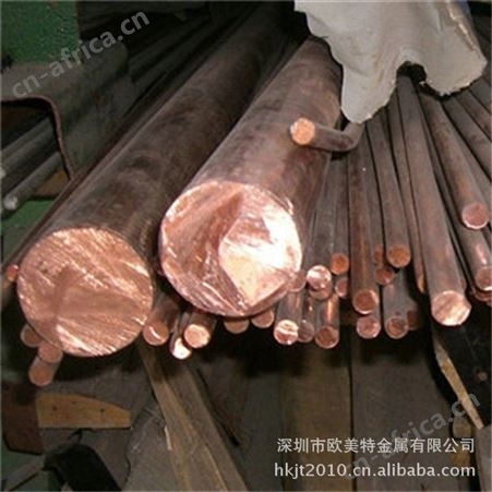 进口环保耐腐蚀C1220红铜棒 C1220纯铜棒 无氧铜棒 深圳厂家批发
