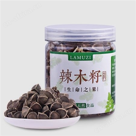 产地直供辣木籽颗粒饱满正宗食用农产品大货供应