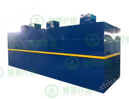 MBR净化成套设备