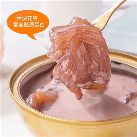 即食鱼胶代加工工厂品鉴多种口味鲜炖花胶滋补品OEM/ODM代工厂家