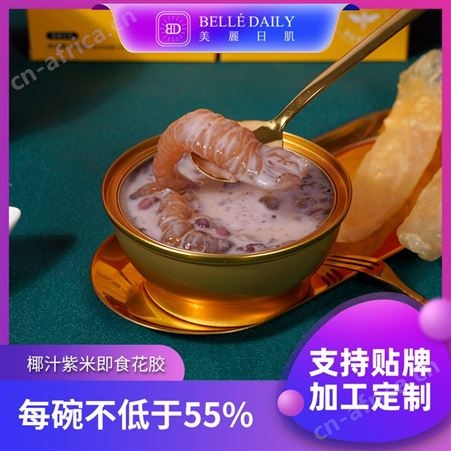 品鉴即食花胶贴牌代加工鱼胶孕妇滋补品oem鱼鳔代餐粥早餐粥厂家