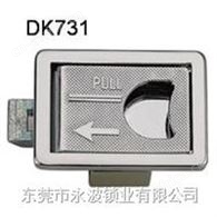 DK731 锌合金伸缩搭扣